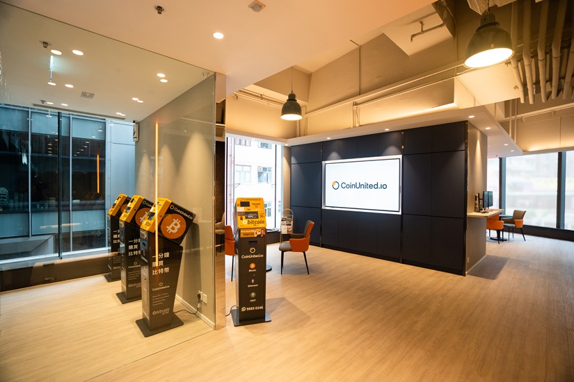 CoinUnited.io 首間旗艦店