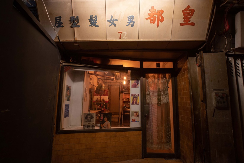 尋找你我他的皇都