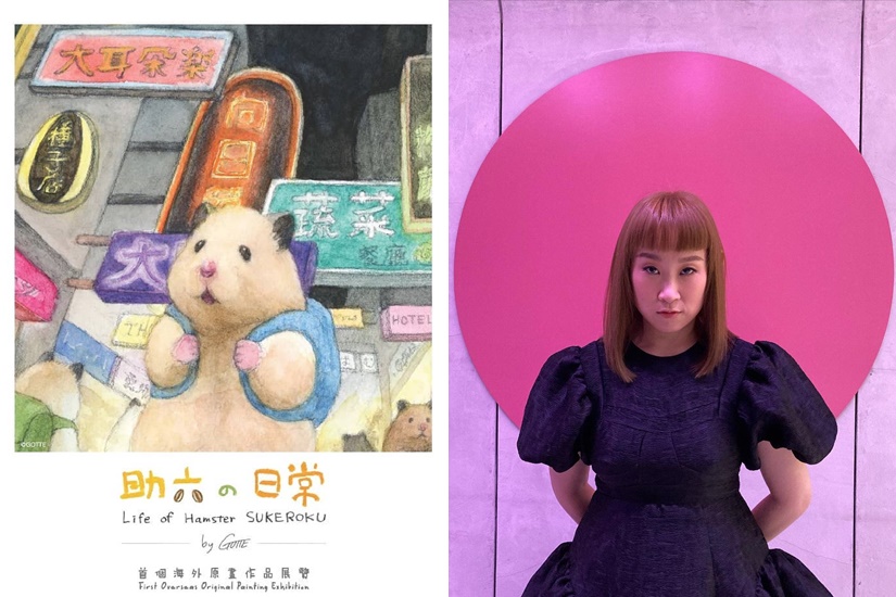 復活節假期必看展覽