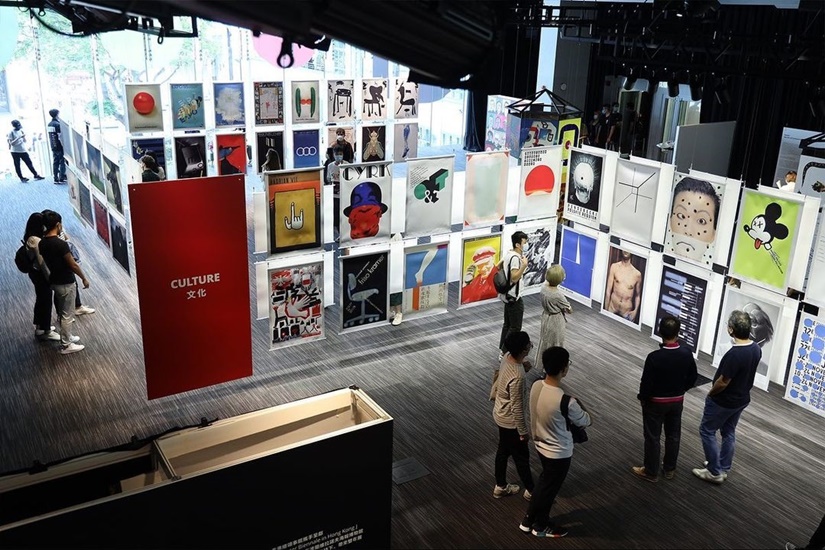 PMQ 華沙國際海報雙年展