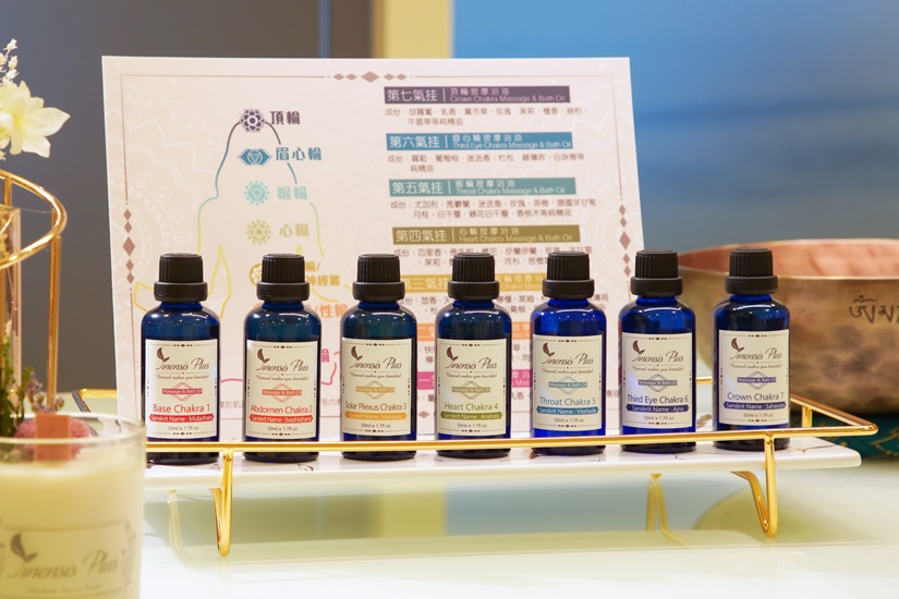 Yinensis Plus 頌缽按摩療程