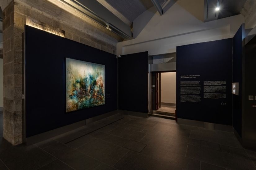 延綿之軀:謝景蘭藝術展