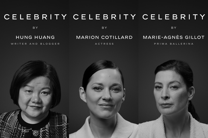 
CHANEL N°5_Celebrity by