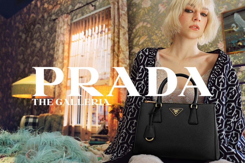 Hunter Schafer Prada Galleria