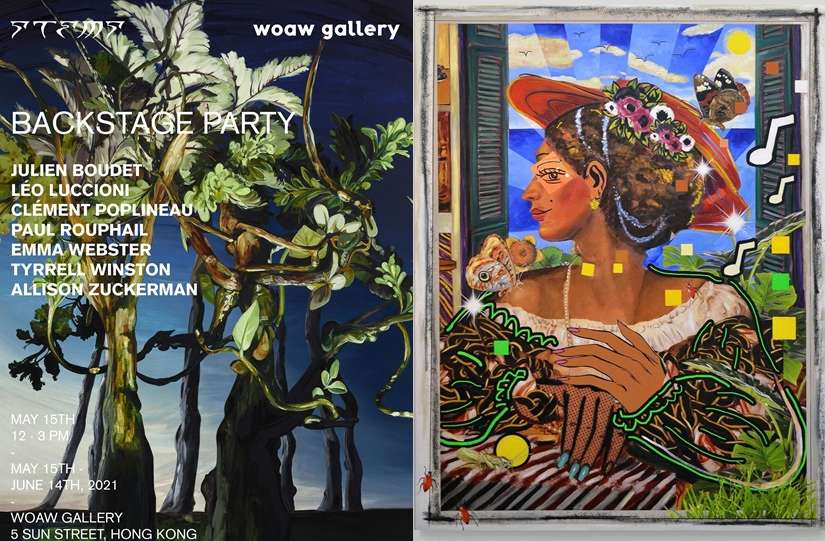 WOAW Gallery BACKSTAGE PARTY