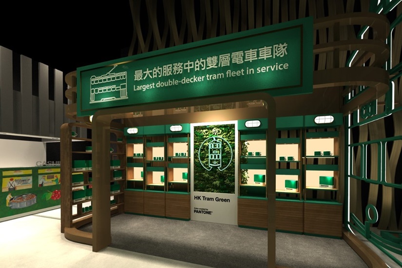 香港電車世界紀錄期間限定店