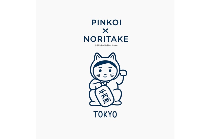 Pinkoi x Noritake