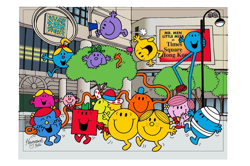 Times Square X Mr. Men Little Miss 50th Anniversary: Discover You