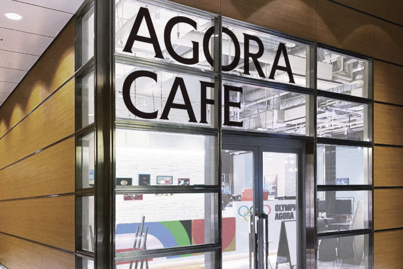 OLYMPIC AGORA