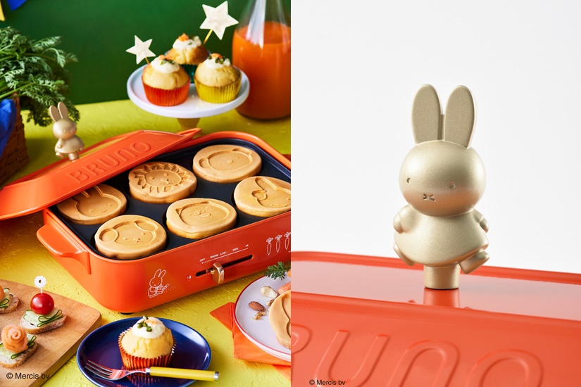 BRUNO_Miffy