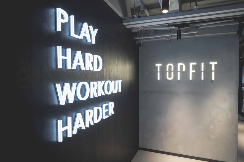  Topfit 