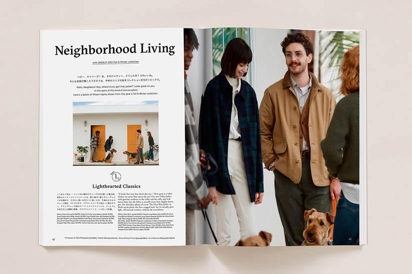 Uniqlo_LifeWear