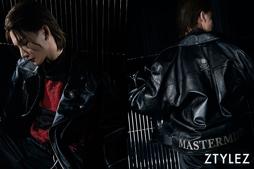 Mastermind World 