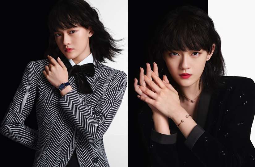 Emporio Armani