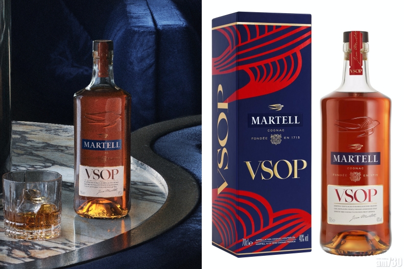 Martell VSOP