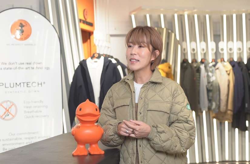 Save The Duck