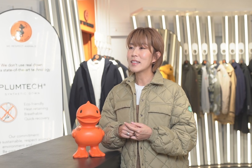 Save The Duck