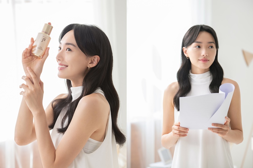 The History of Whoo