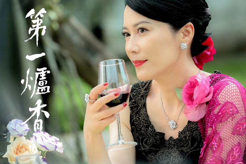 第一爐香_Piaget