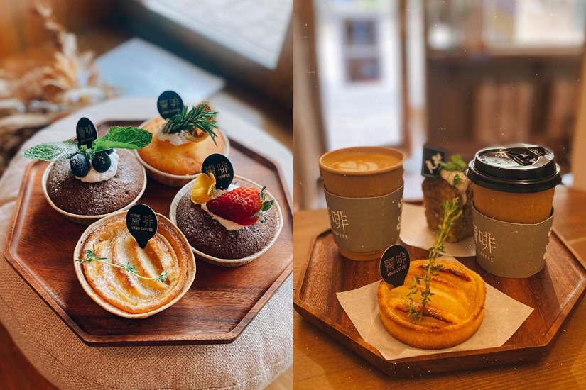 齋啡 Vego Coffee