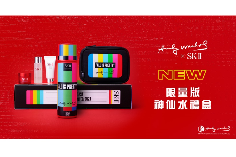 Andy Warhol 限量版禮物盒是年度最佳禮物