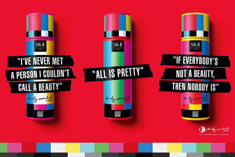 Andy Warhol x SK-II 神仙水美學聯乘