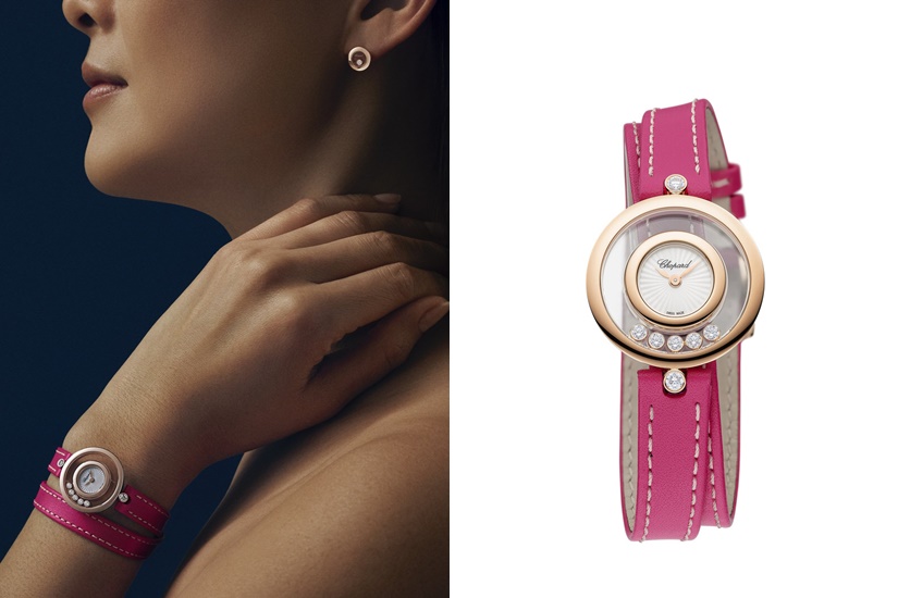 Chopard Happy Diamonds