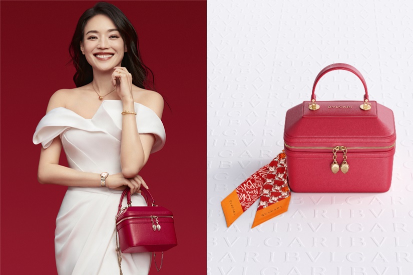 BVLGARI 