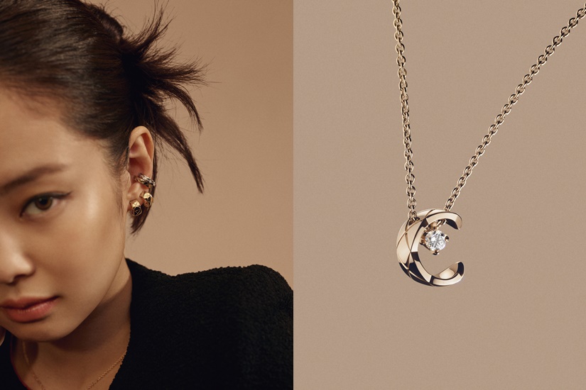 CHANEL Coco Crush