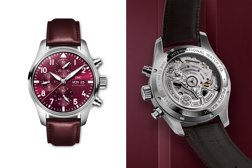 IWC
