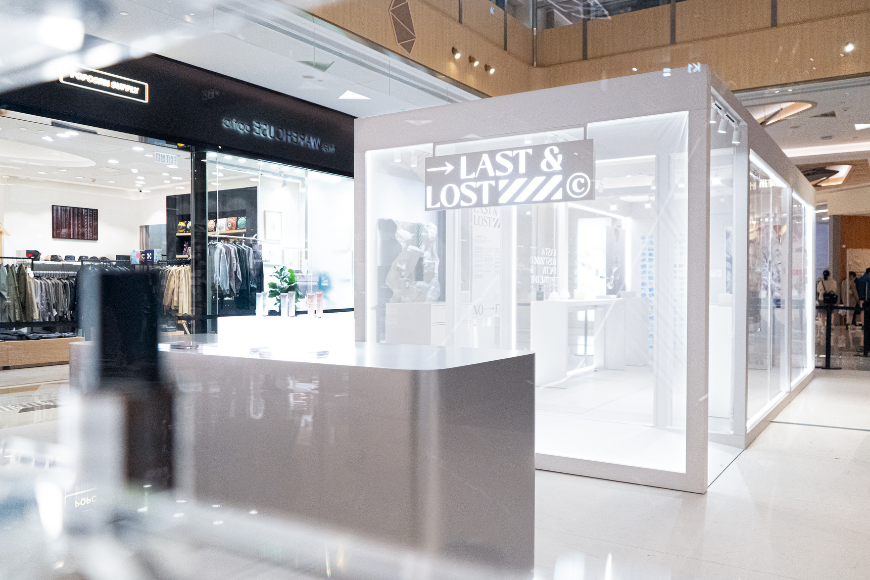 LAST & LOST 展覽