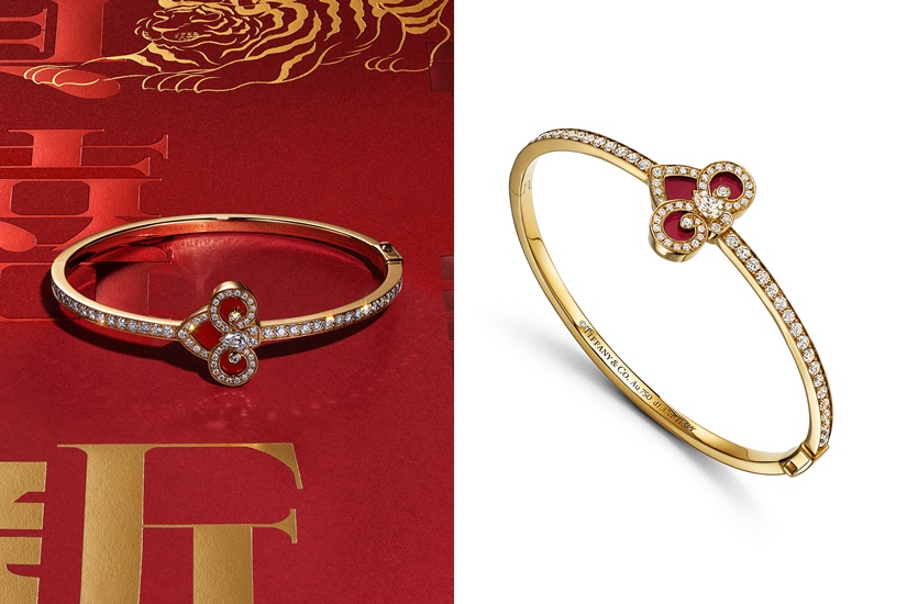  Tiffany & Co.