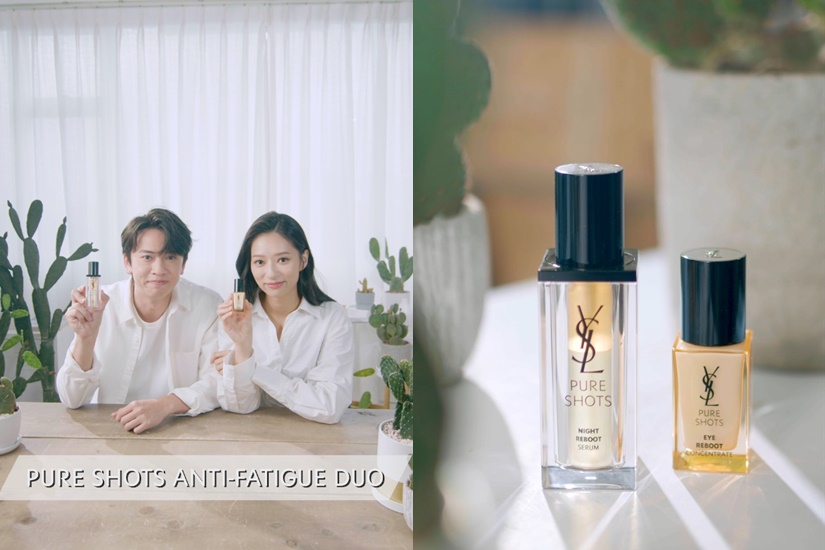 YSL Anti-Fatigue Duo