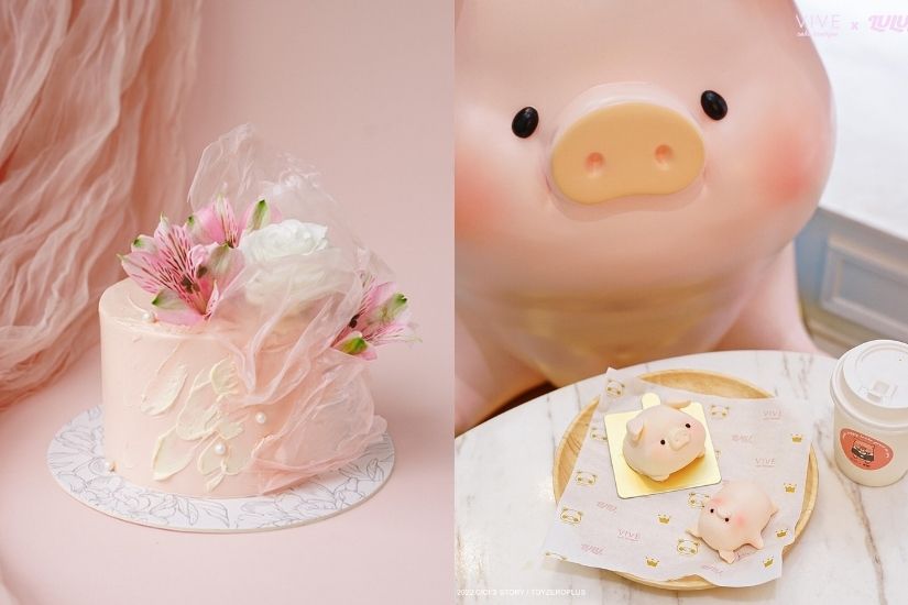Vive Cake Boutique