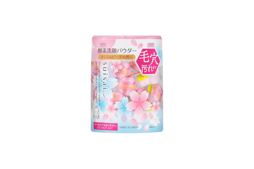 櫻花護膚 2022