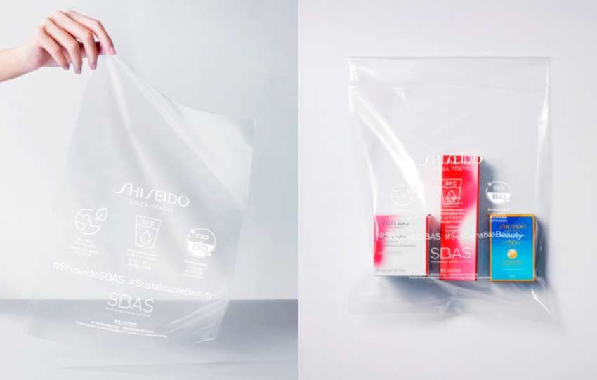 Shiseido 環保包裝 2022