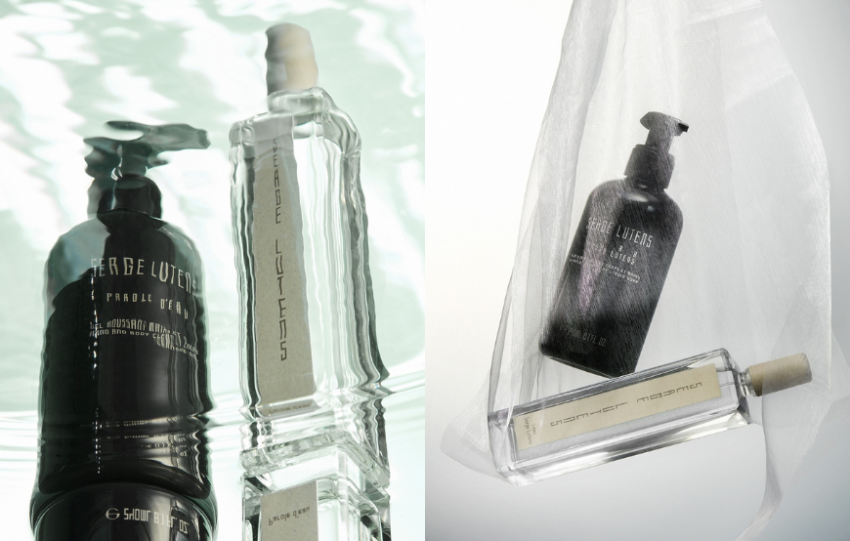 Serge Lutens 2022 Matin Lutens 縈曦系列