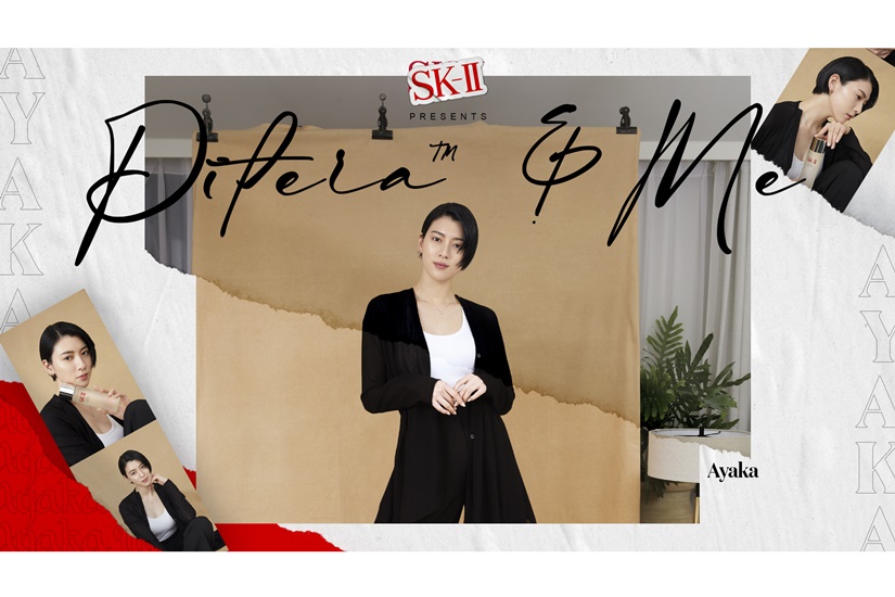 SK-II 最新代言人三吉彩花