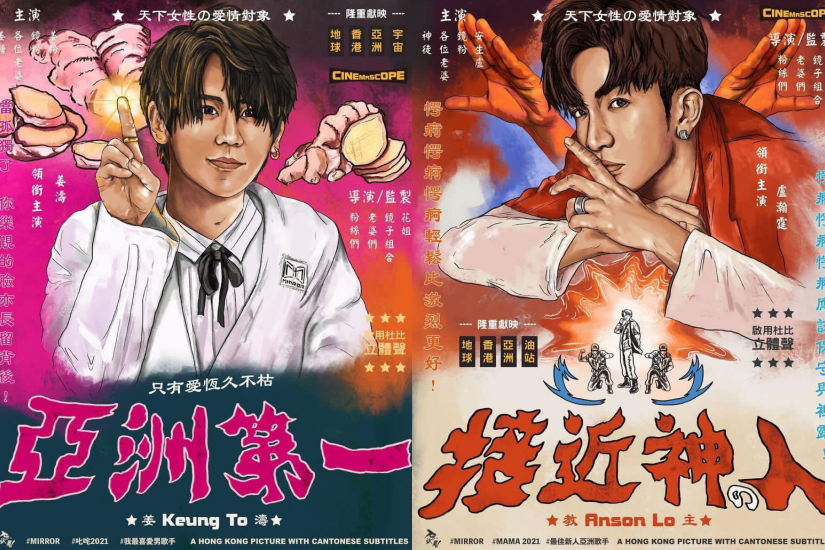《自己的童年回憶vs女兒的童年回憶》展覽 Whatever Coffee 無紙用工作室