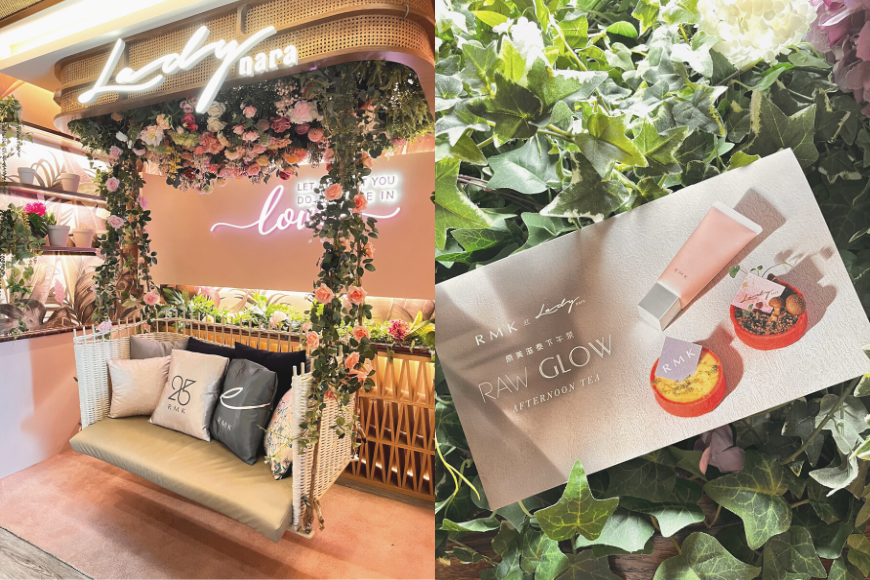 Lady Nara x RMK 主題下午茶