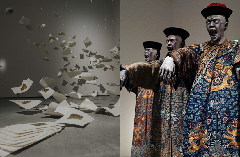「亞洲的地獄與幽魂」特展