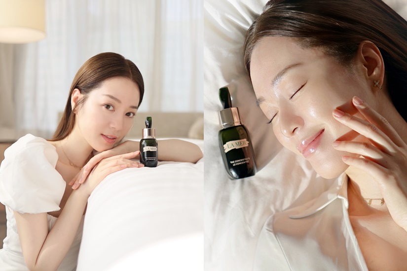  La Mer The Concentrate 