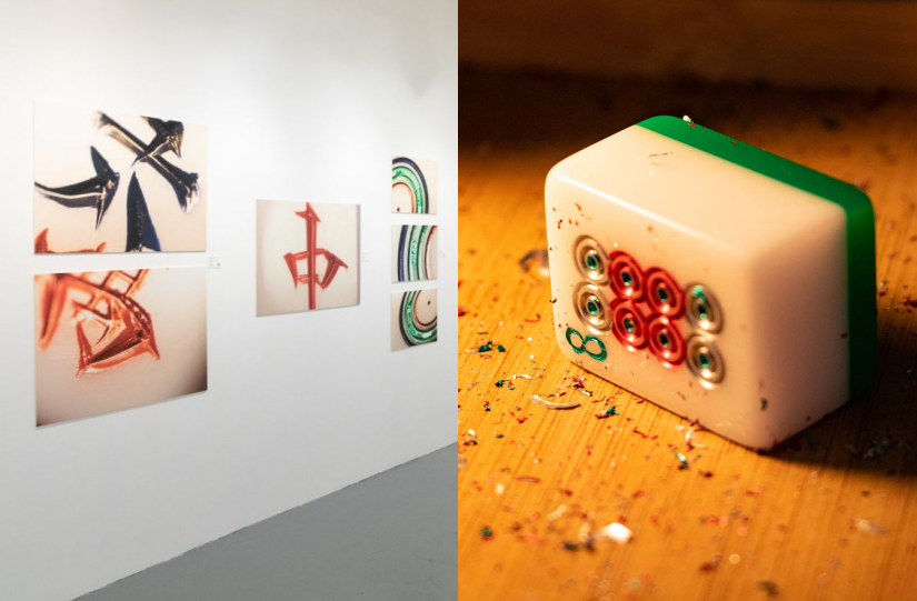 「巧雀奇緣」展覽