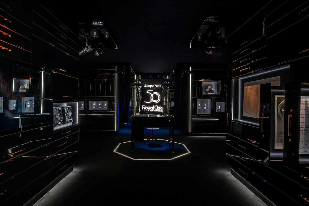 Audemars Piguet