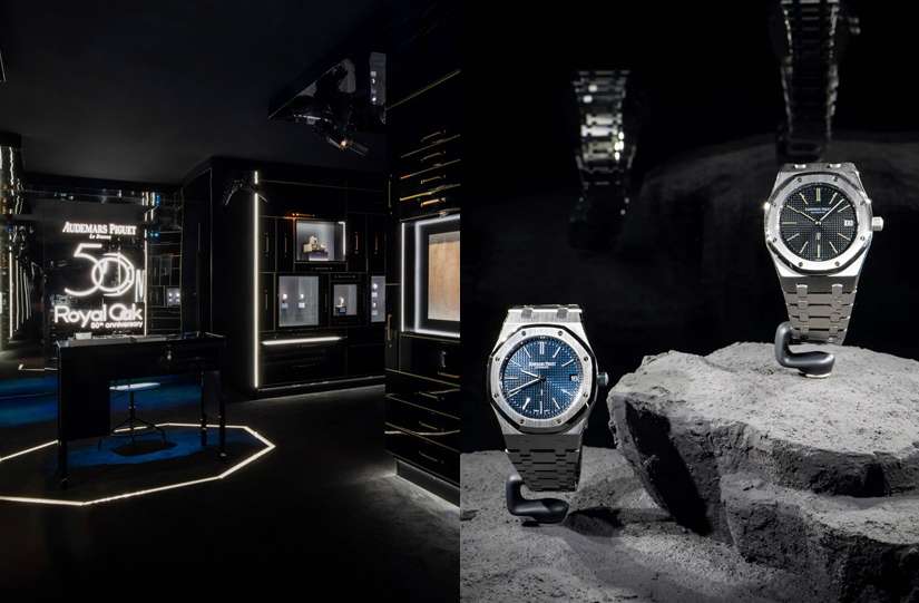 Audemars Piguet