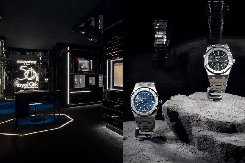 Audemars Piguet