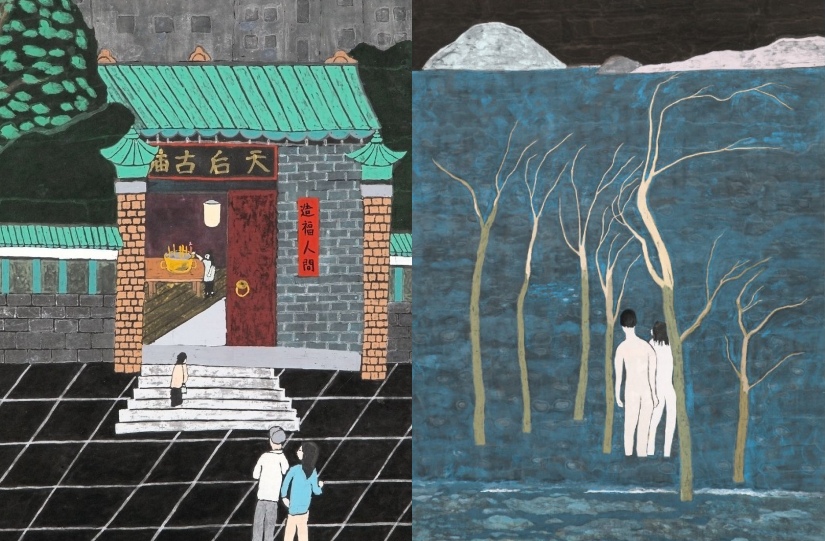 「朱興華：赤子爾我」展覽 漢雅軒
