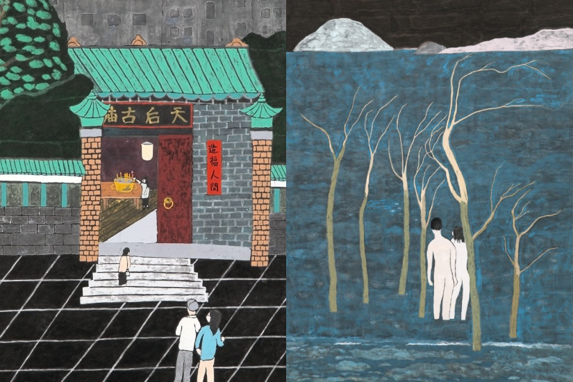 「朱興華：赤子爾我」展覽 漢雅軒