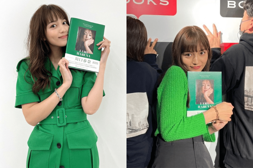 川口春奈