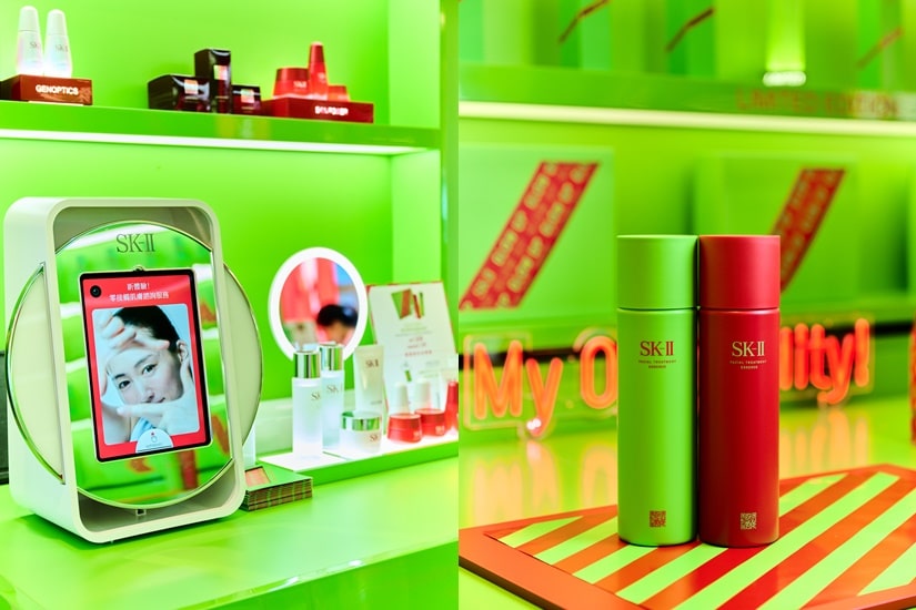 SK-II HyperFestive 節日限定版神仙水